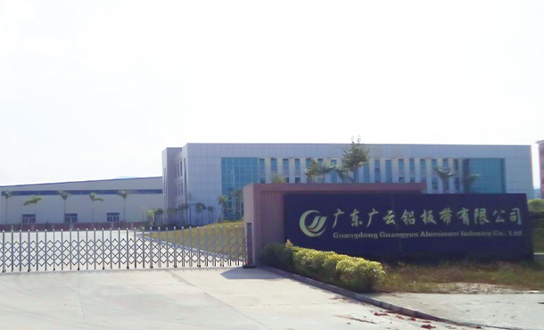 Unternehmen aus Aluminium-Trittplatten