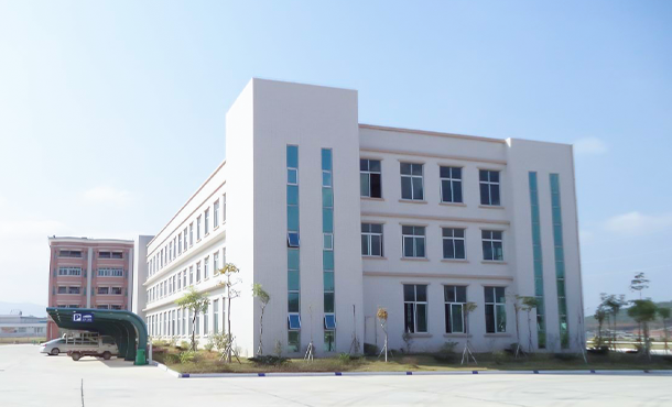 Guangyun Aluminiumunternehmen 